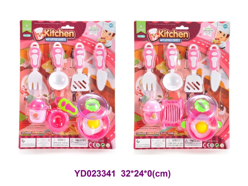 COOKING  SET 2  ITEM MIX