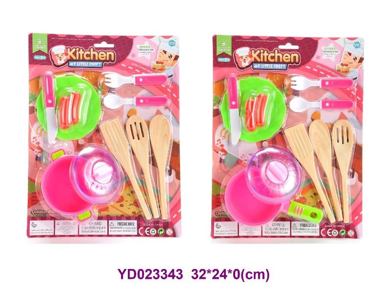 COOKING  SET 2  ITEM MIX