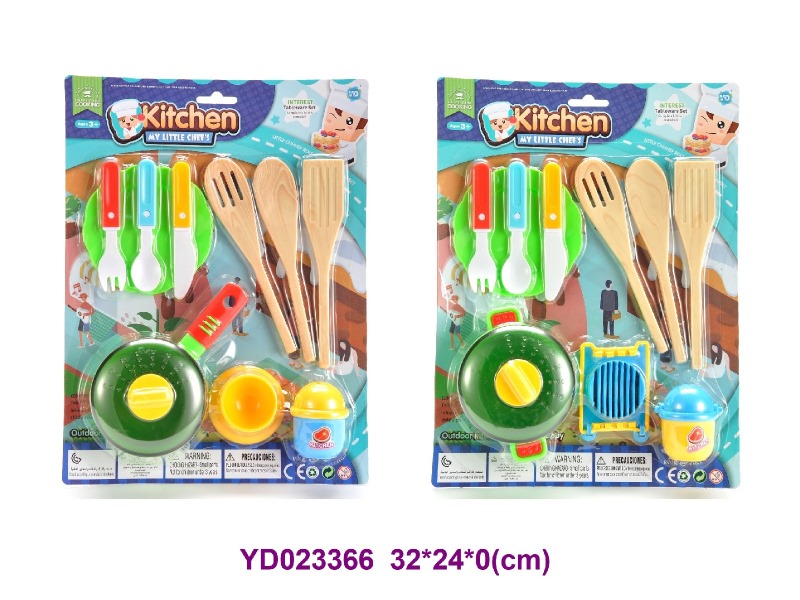COOKING  SET 2 ITEM MIX