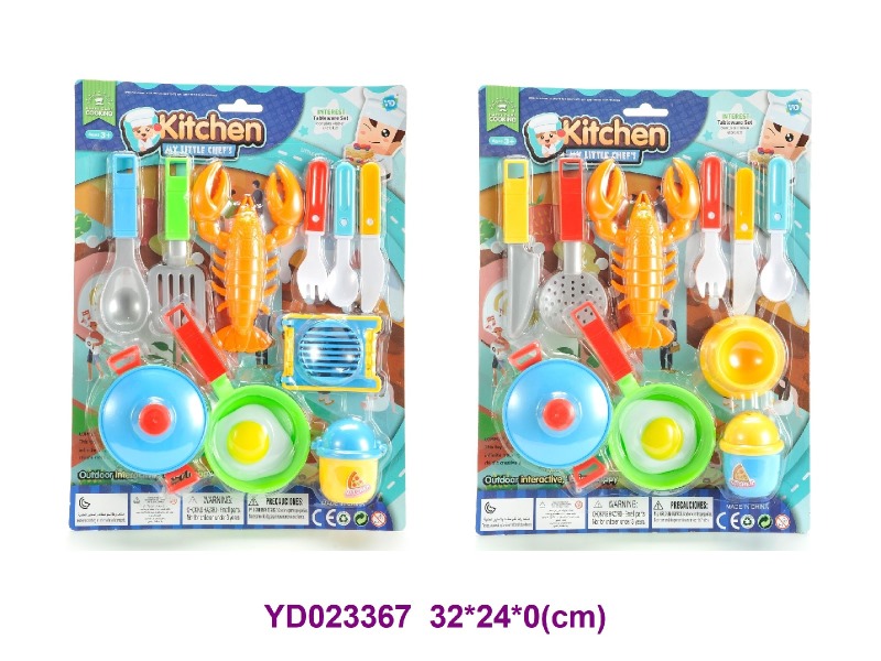 COOKING  SET 2  ITEM MIX