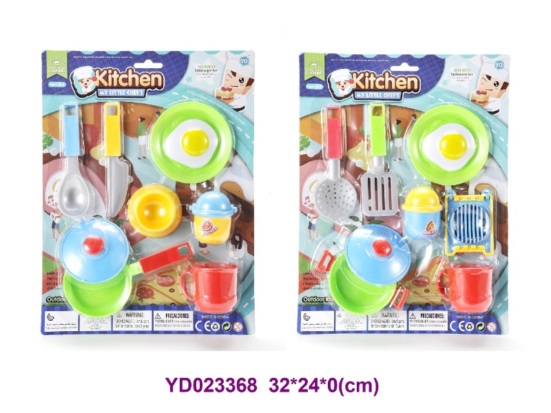 COOKING  SET  2  ITEM MIX