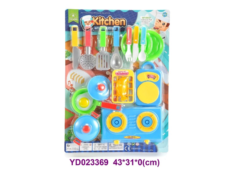 COOKING  SET