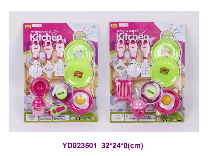COOKING  SET  2 ITEM MIX