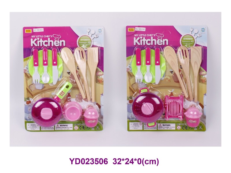 COOKING  SET  2 ITEM MIX
