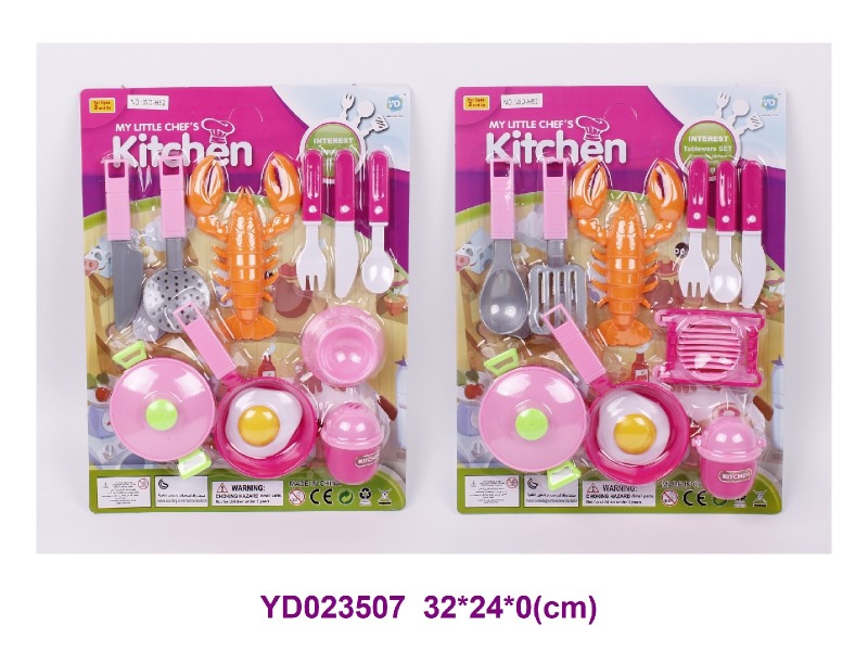 COOKING  SET  2 ITEM MIX