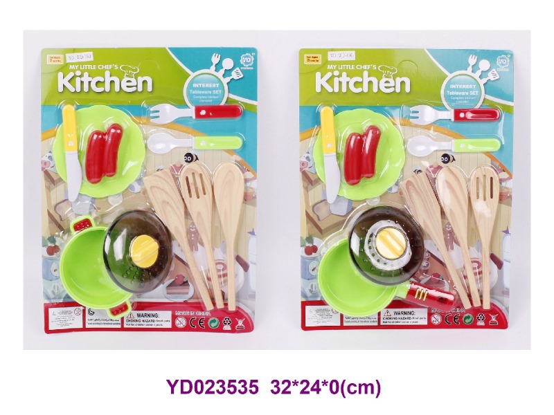 COOKING  SET  2 ITEM MIX