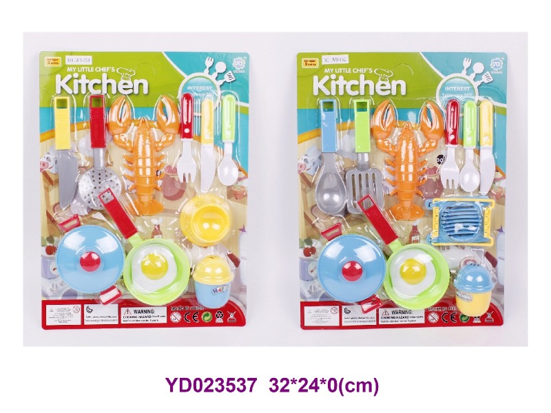 COOKING  SET  2 ITEM MIX