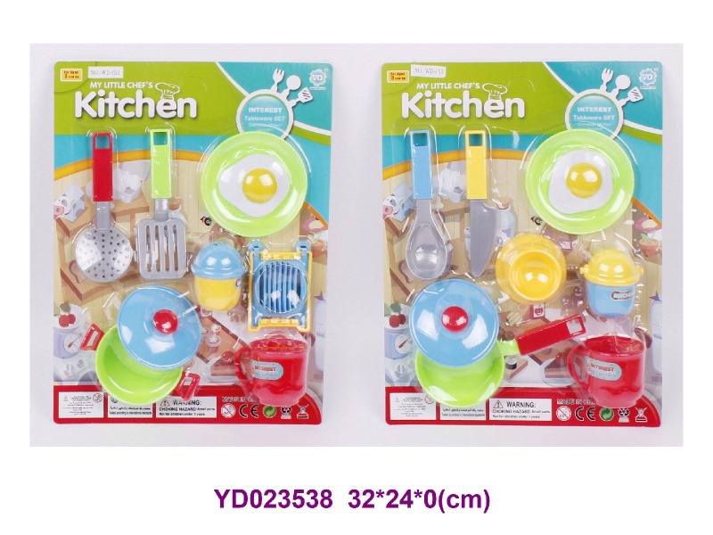 COOKING  SET  2 ITEM MIX