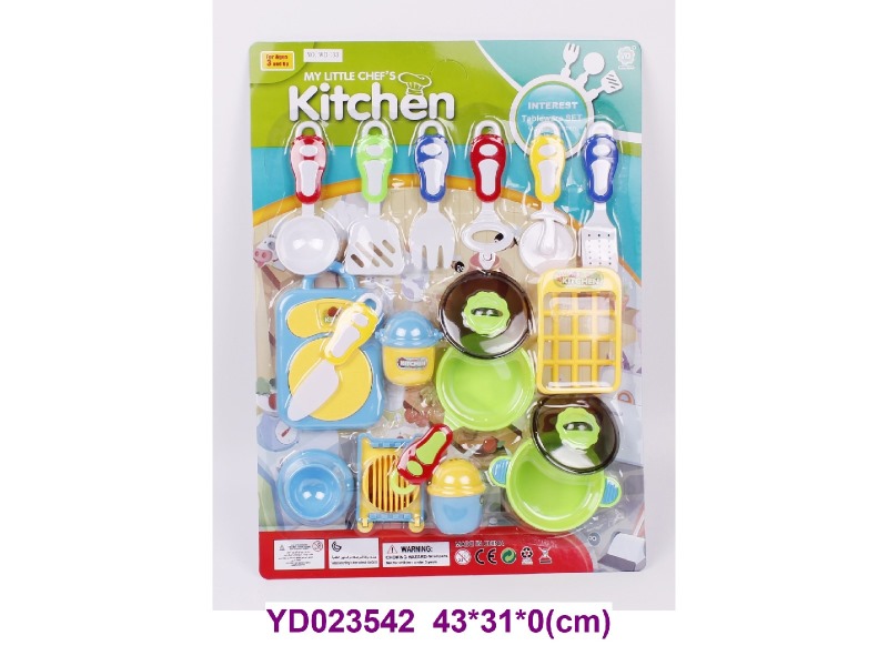 COOKING  SET