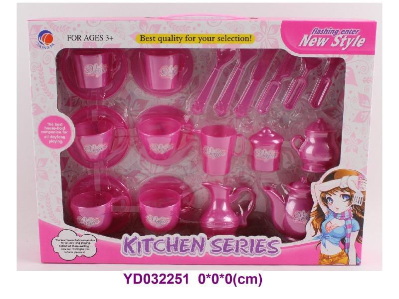 COOKING  SET