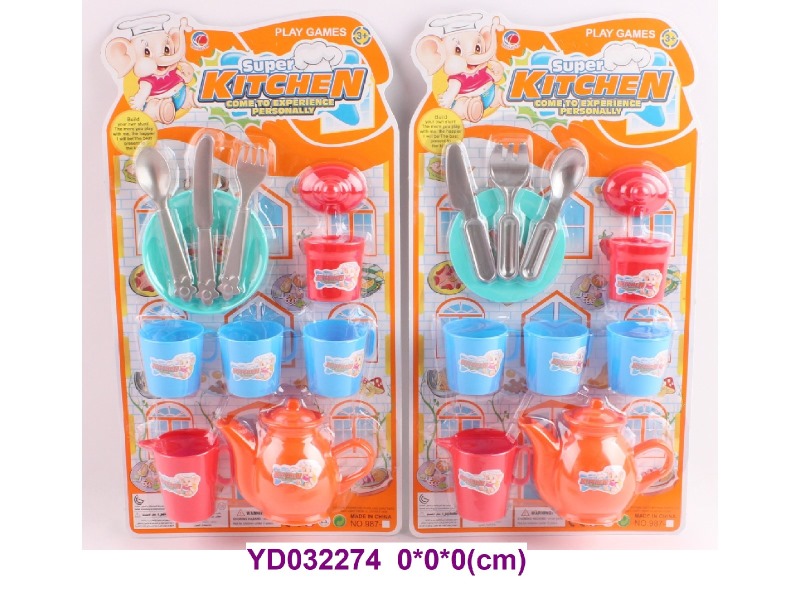 COOKING  SET  2 item mix