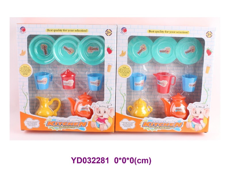 COOKING  SET  2 item mix