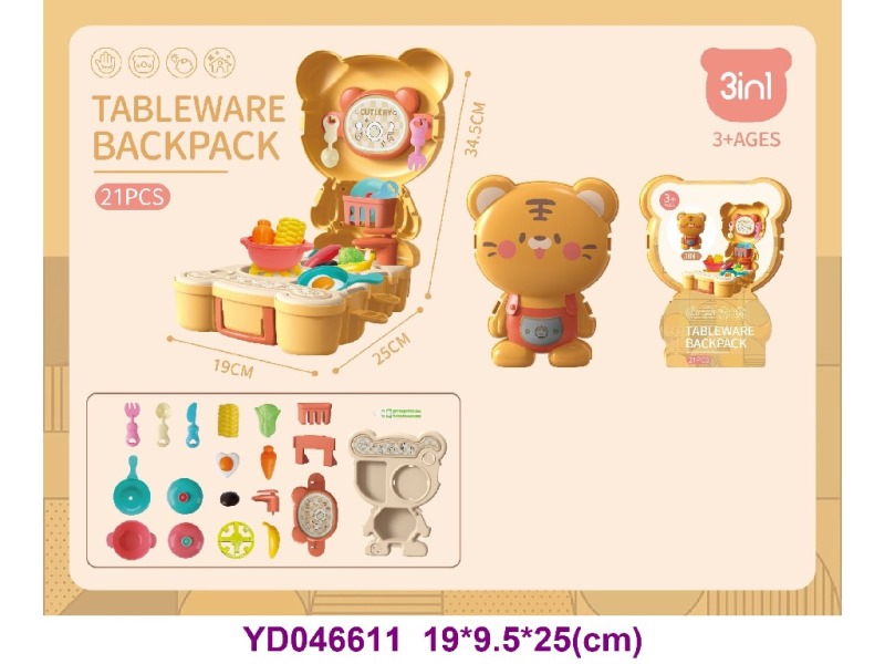 COOKING  SET
