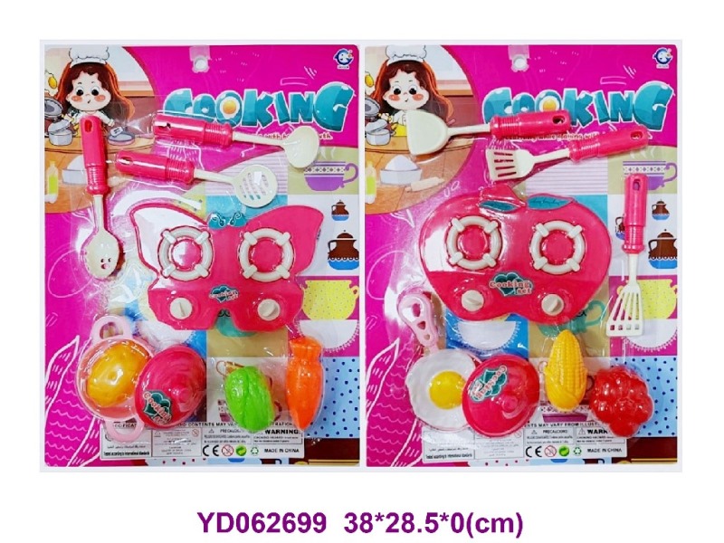 COOKING  SET  2 ITEM MIX