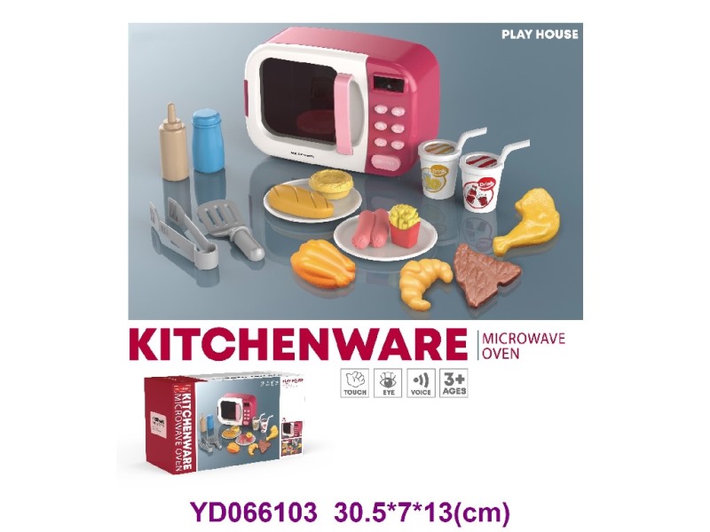 COOKING  SET  W/LIGHT&SOUNDS