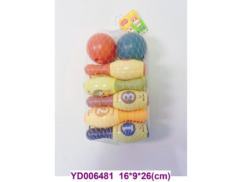 BALL SET