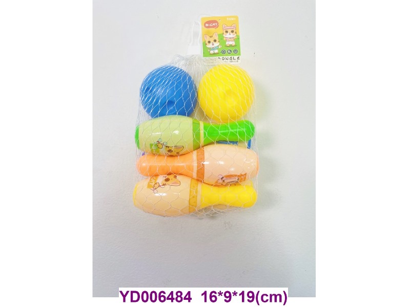 BALL SET