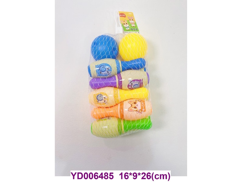 BALL SET