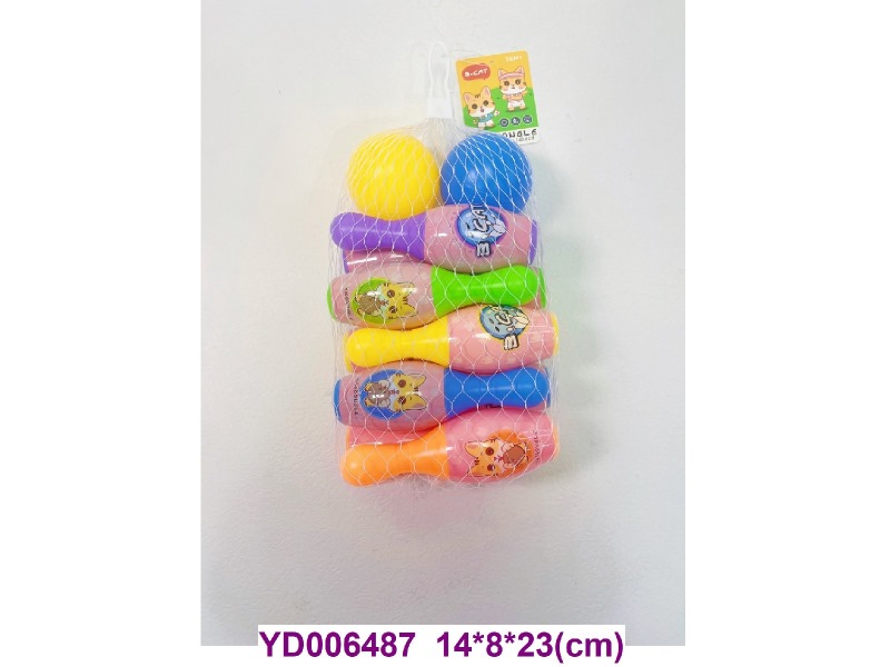 BALL SET