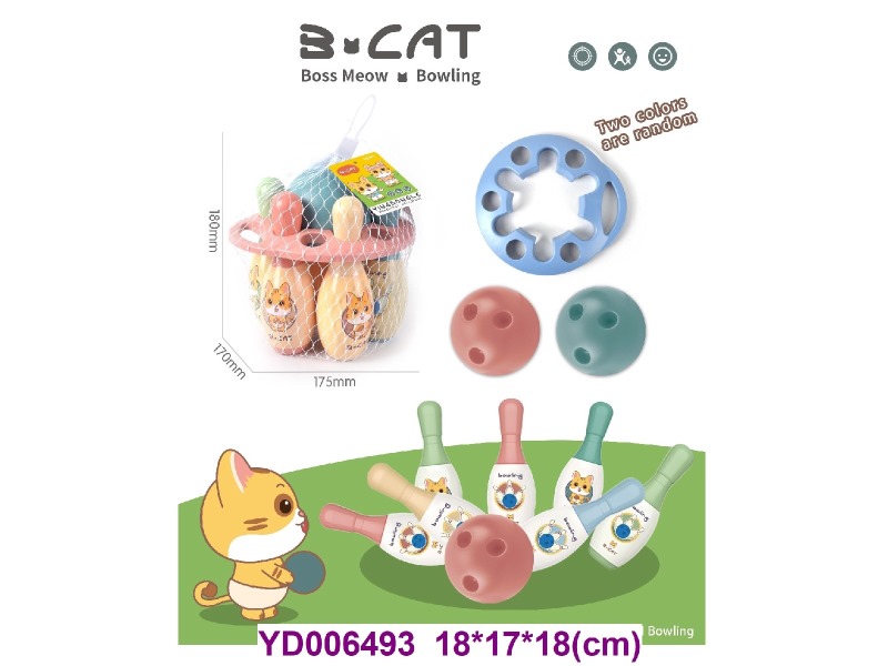 BALL SET