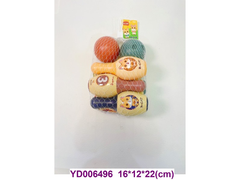 BALL SET