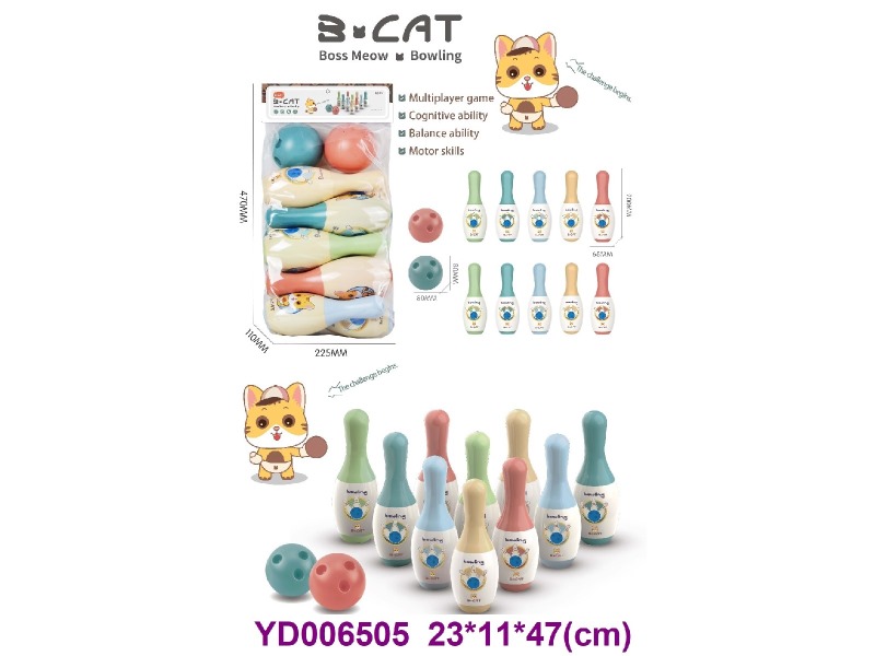 BALL SET