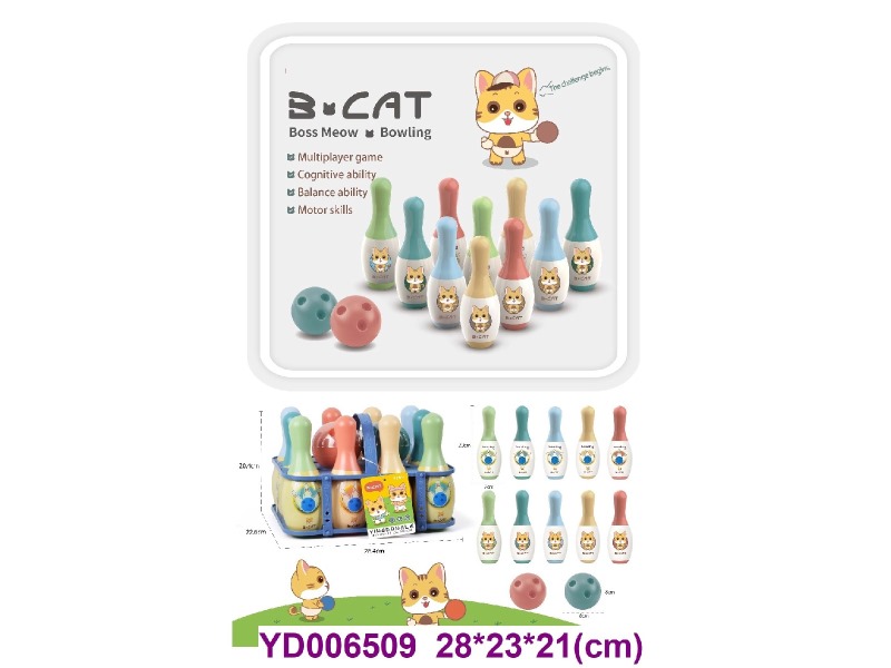 BALL SET