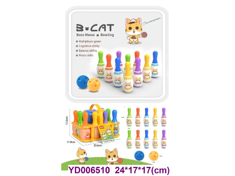 BALL SET