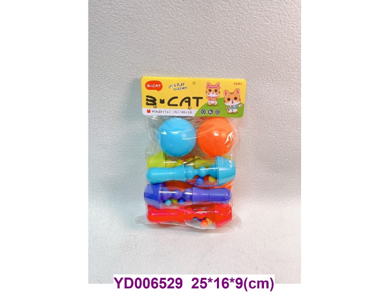 BALL SET