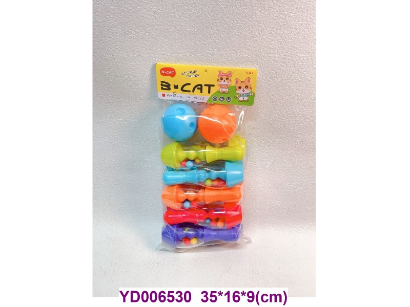 BALL SET