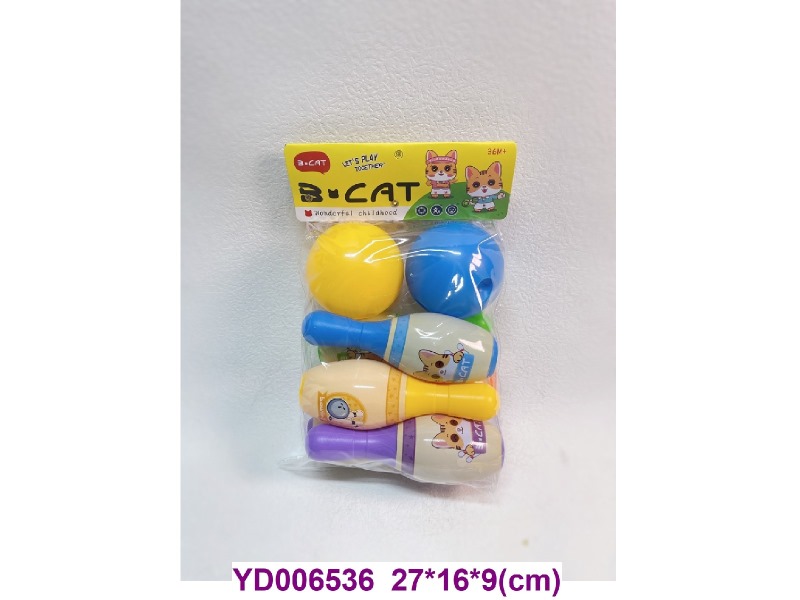 BALL SET