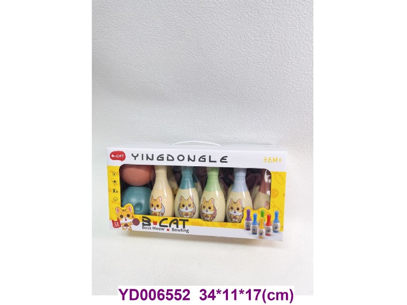 BALL SET
