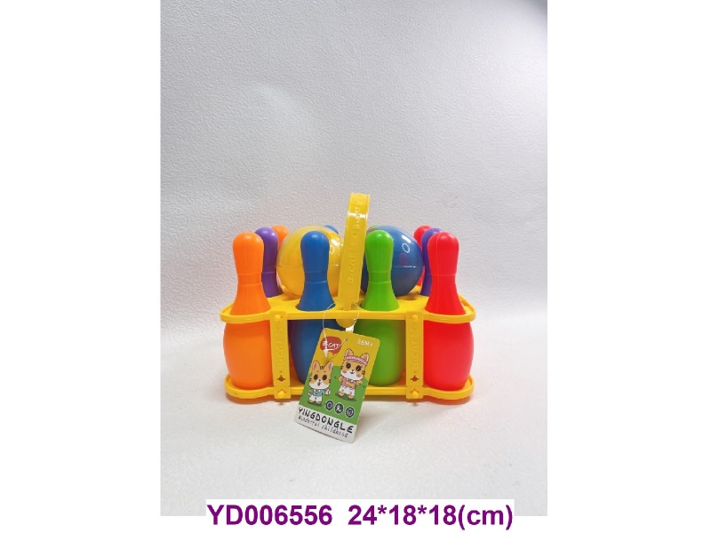 BALL SET
