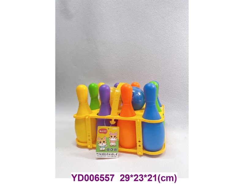 BALL SET