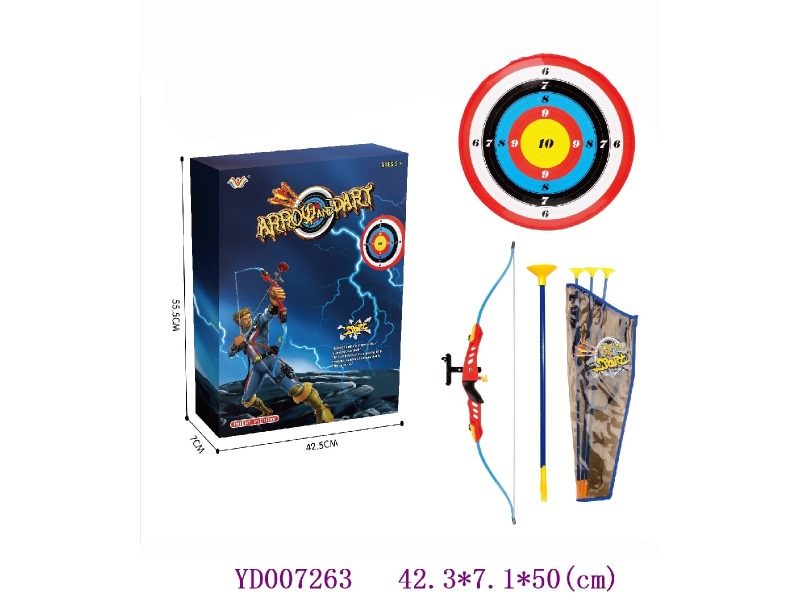 Bow and arrow set
