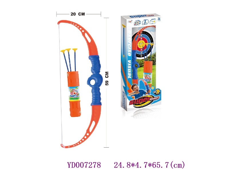 Bow and arrow set