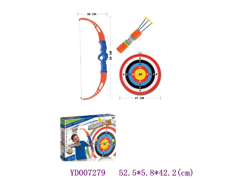Bow and arrow set