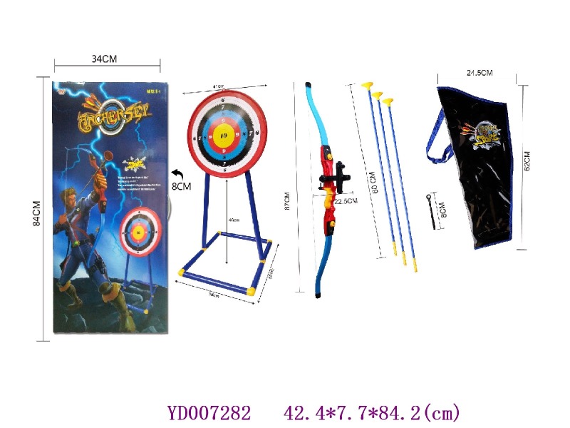 Bow and arrow set