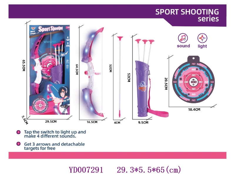 Bow and arrow set with light and sounds