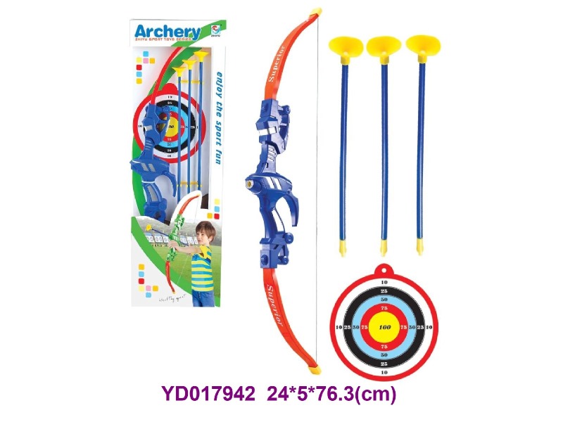 77cm Bow and arrow set