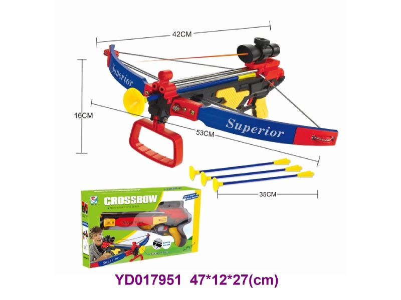 Bow and arrow set