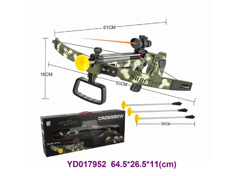 Bow and arrow set