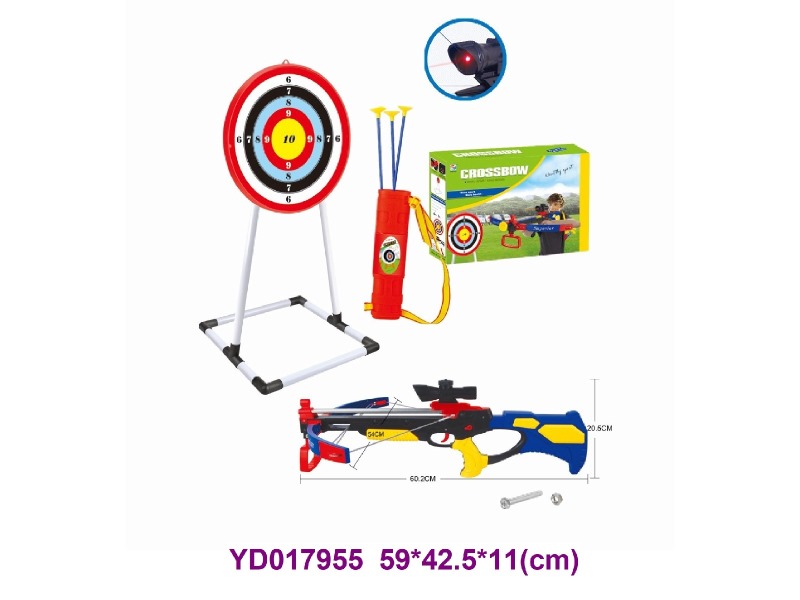 Bow and arrow set