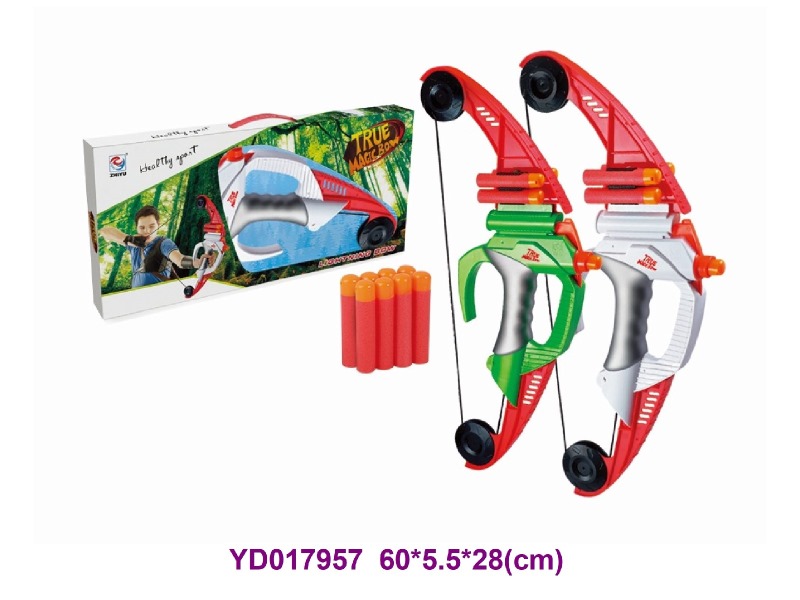Bow and arrow set