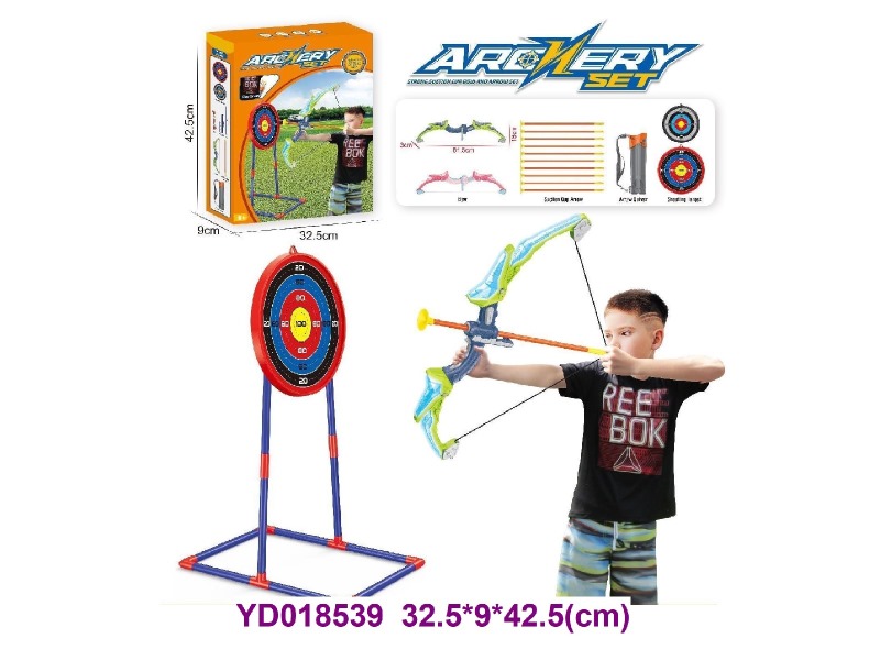 Bow and arrow set w/light