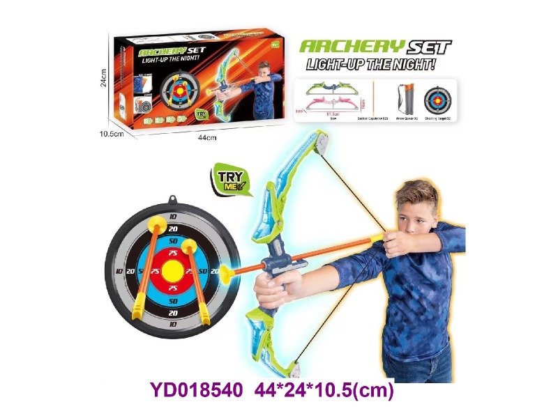Bow and arrow set w/light
