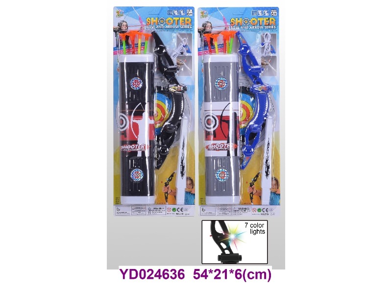 Bow and arrow set w/light