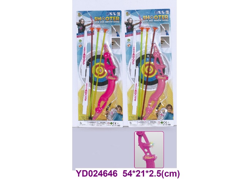 Bow and arrow set w/light