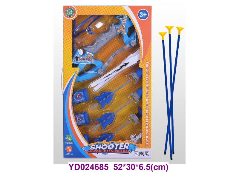 Bow and arrow set