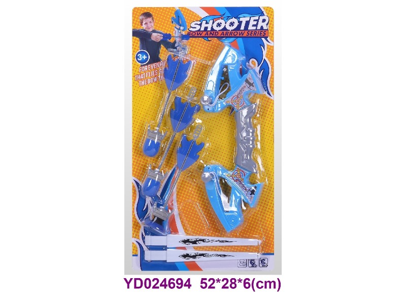 Bow and arrow set